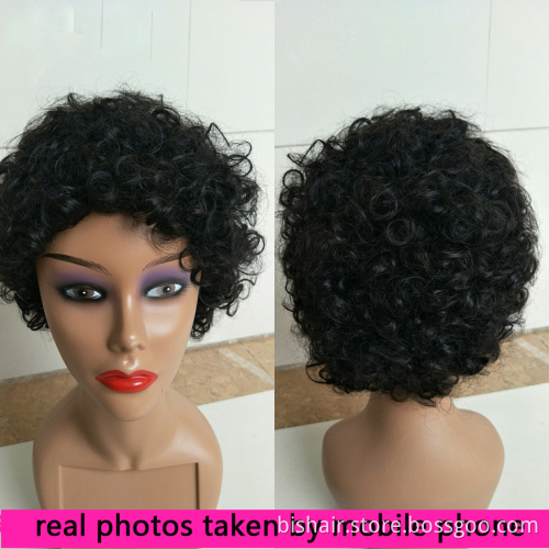 Short Jerry Curl Wigs For Black Women Cheap Pixie Cut Short Human Hair Wigs Non Lace Wig Machine Made Black Color Brazilian Hair